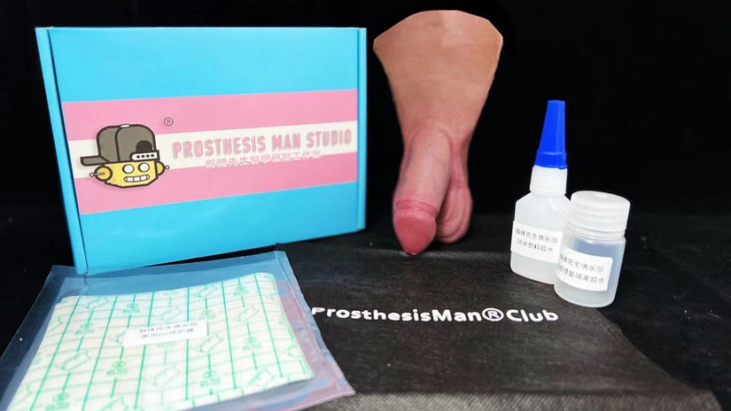 Waterproof glue tutorial video 防水膠水使用教學